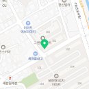 메고지고떡창고의정부탑석역점