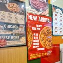 피자마루 일산행신서정마을점 이미지