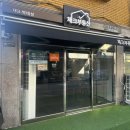 685공인중개사사무소 이미지