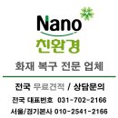 백현동529-2 이미지