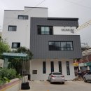 주식회사 이웃건축사사무소 이미지