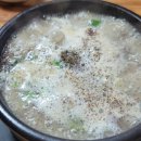 충청도식당 이미지