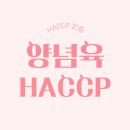 에임컨설팅 이미지