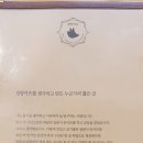 경양카츠 평택비전점 | 평택 소사벌 돈까스 경양카츠 비전동 후기