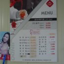 도리산전망대 이미지