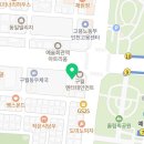 CU 만수사랑점 이미지