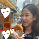 후삐김밥