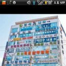 나라약국 이미지