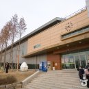 일자산 자연공원 이미지