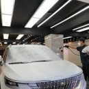 드래곤마운틴 이미지