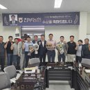 진부농업협동조합 이미지