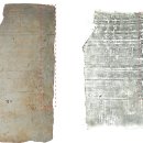 글자연구소 이미지