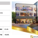 현대프라자 앞 이미지