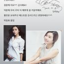 베스트맘산후도우미 이미지