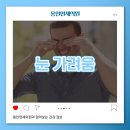 고당로 네이버블로그