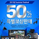 이엠엔뉴스 파이낸셜뉴스