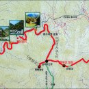 두촌면사무소 이미지