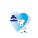 소담기획인쇄
