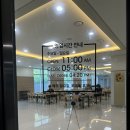 호국푸드코트