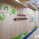 장평초등학교병설유치원 이미지