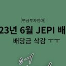 부자엄마 이미지
