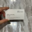청담 | 어반테니스 4개월차 후기 • 찬영쌤 🎾