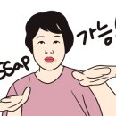 하이대게 이미지