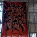 동심공원 농구장 이미지