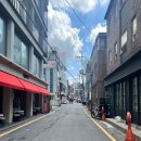 안락한 노후 준비를 위한 부동산 재테크 | 수익형 부동산보다 개인연금? 공인중개사가 말하는 진짜 노후준비 강의 후기