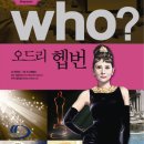 하우스디 작은도서관 이미지