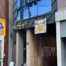 혜담한약국 | 혼밥,,서면 맛집 전포 맛집 치킨버거클럽 본점 chicken burger club 전리단길 햄버거