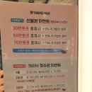 타마시헤어경희대 이미지