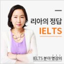 리아음악학원 - 서구 계룡로491번길 28 | 5월 30일 시험후기