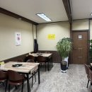 울산 중구 태화강국가정원 막창맛집 태화막창 막창전골 메뉴추천