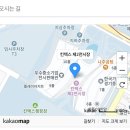 11650-7-8-10 | 2025 킨텍스 코베 베이비페어 후기 (8/7~8/10)