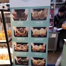 빠아앙 - 부산진구 | 빠아앙