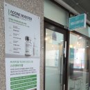 배곧피부관리 스킨앤바디랩 본점 리프팅 윤곽 얼굴마사지로 웨딩 앞둔 분들께 추천드려요