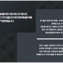 마음안정신건강의학과의원 이미지