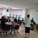 금강미래체험관 이미지