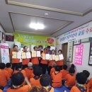 하사보건진료소 이미지