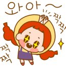 제이퍼시픽