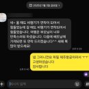 해피투어인베트남 후기, 여행사 고를 때 필수 정보 3가지 총정리!