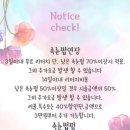 하단 속눈썹&네일 유리래쉬