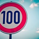 (주)다인무역 이미지