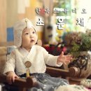 최작가 스튜디오