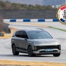 현대종합카써비스 이미지