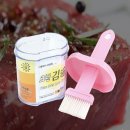 클린통