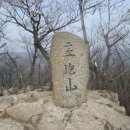 조령1 이미지