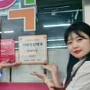 새경북약국 이미지