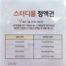 커피랑도서관일산 이미지